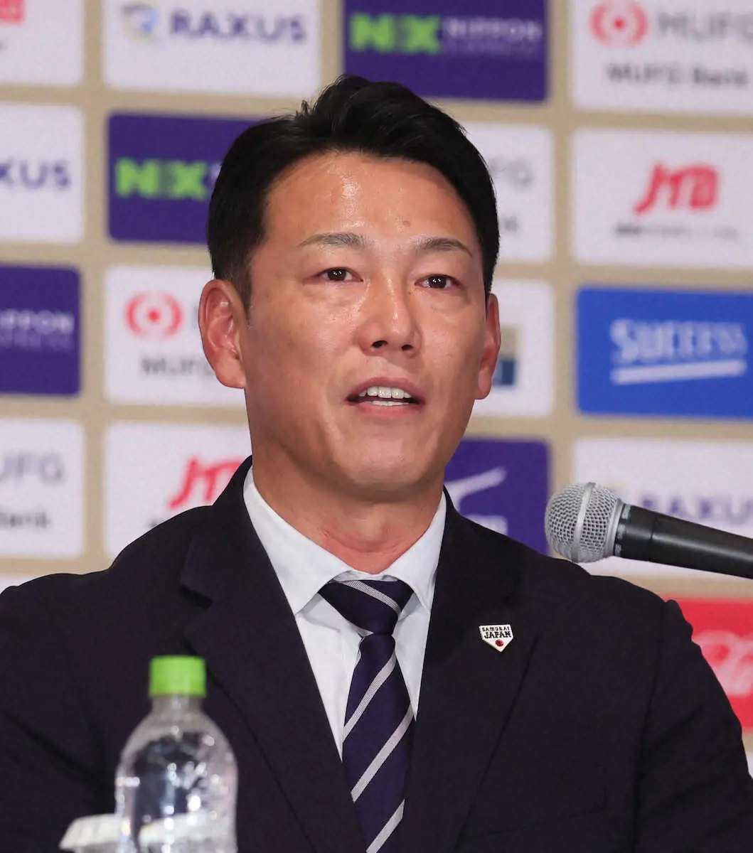 井端監督