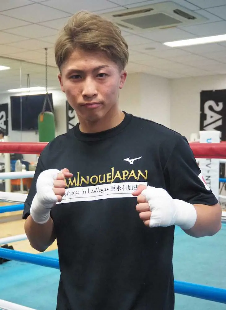 ジムワークを再開した井上尚弥