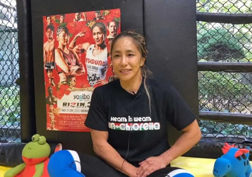 オンラインで公開練習を行った山本美憂