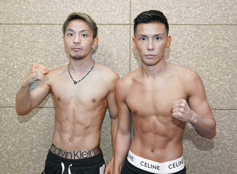 ＜日本ライトフライ級王座決定戦＞前日計量をクリアした芝力人（左）と岩田翔吉（帝拳ジム提供）　