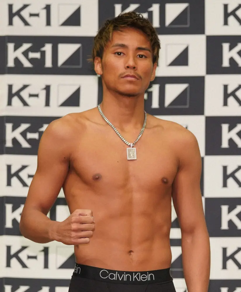 軍司泰斗