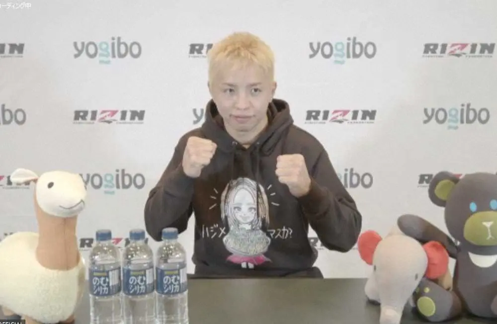 久保優太