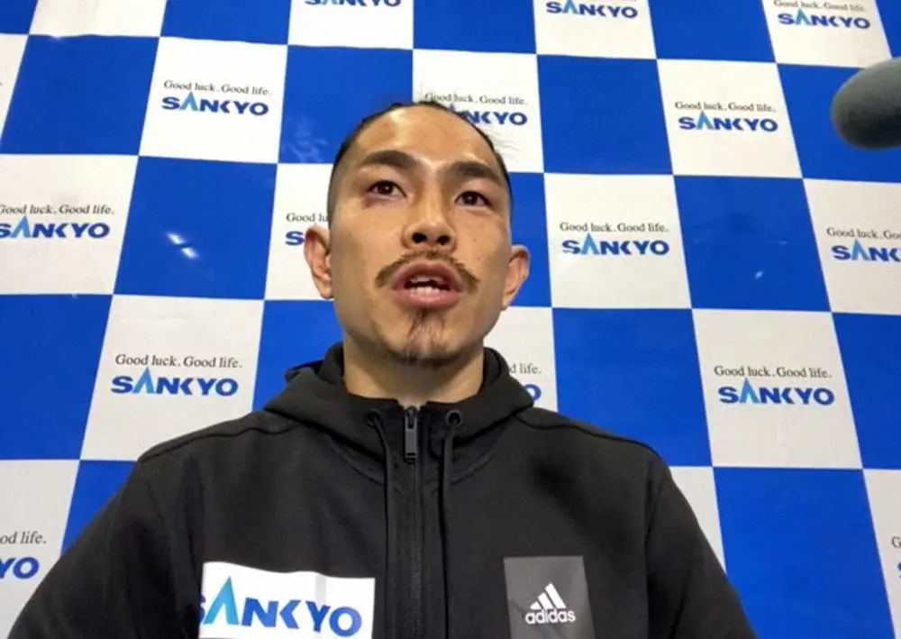 4度目の防衛から一夜明け、オンラインで会見したWBO世界スーパーフライ級王者・井岡