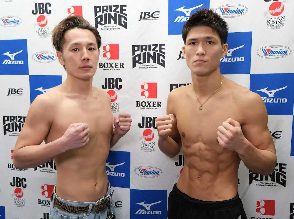 ＜日本ライト級王座決定戦＞前日計量をクリアした同級1位・鈴木雅弘（左）と同級4位・宇津木秀（代表撮影）