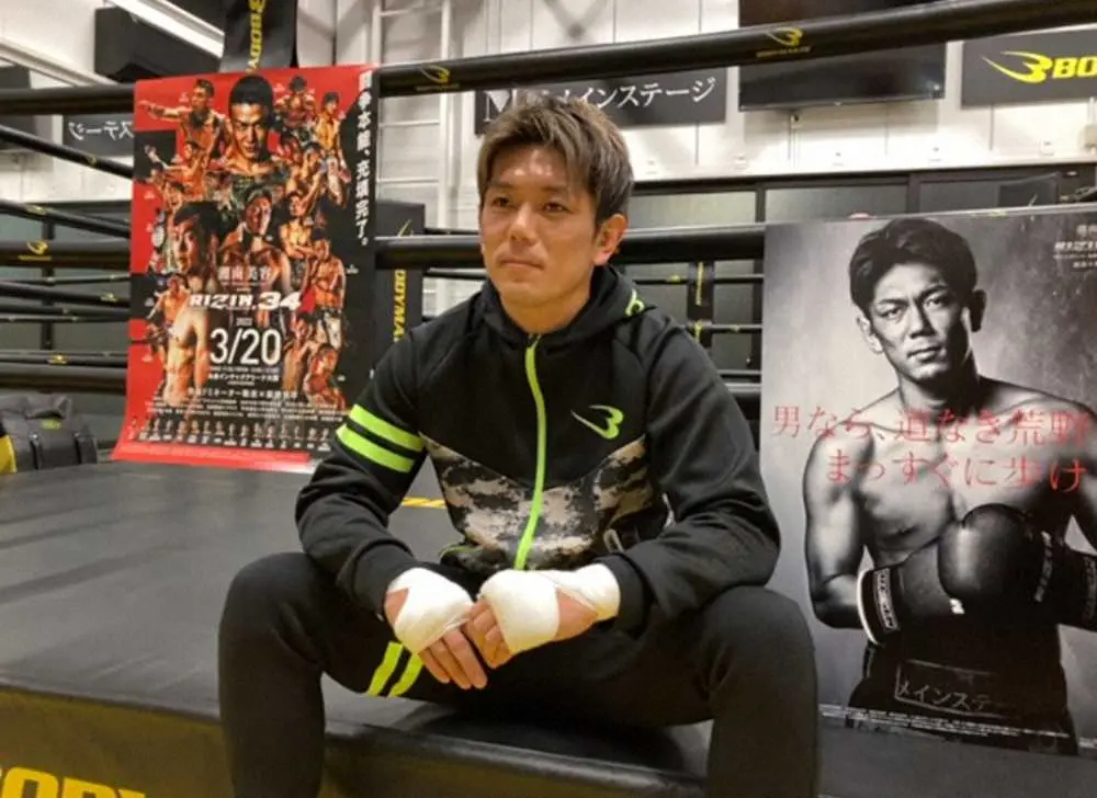 ＜RIZIN.34＞オンラインで練習を公開後、インタビューに答える皇治