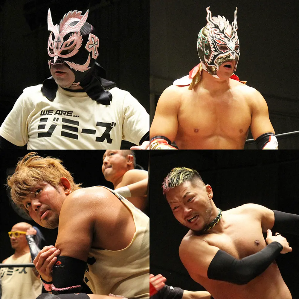 K－ness.の引退試合はクネスカVSドラゴン・キッド＆Kzy。（左から反時計回りに）K－ness.、横須賀ススム、Kzy、ドラゴン・キッド