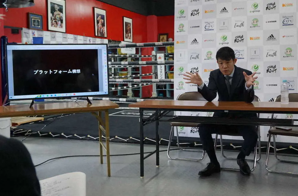 今後の興行「3150FIGHT」について熱弁をふるう亀田興毅ファウンダー