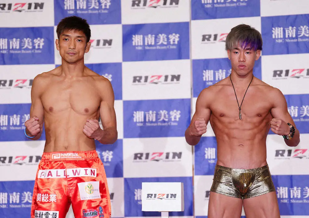 ＜RIZIN37計量＞計量パスした所（左）と神龍（撮影・島崎忠彦）