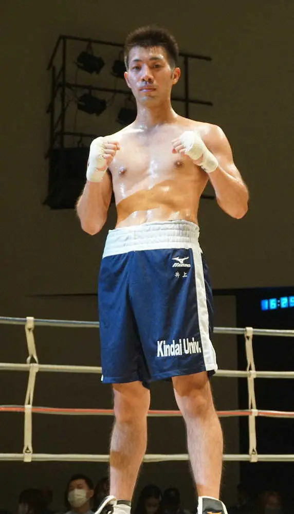 B級プロテストに合格した高校2冠の井上彪