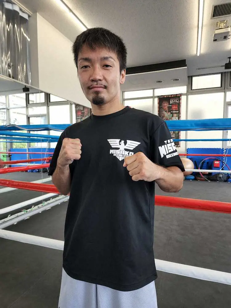 タイで2度目の世界挑戦が決まった田中教仁（三迫ジム提供）