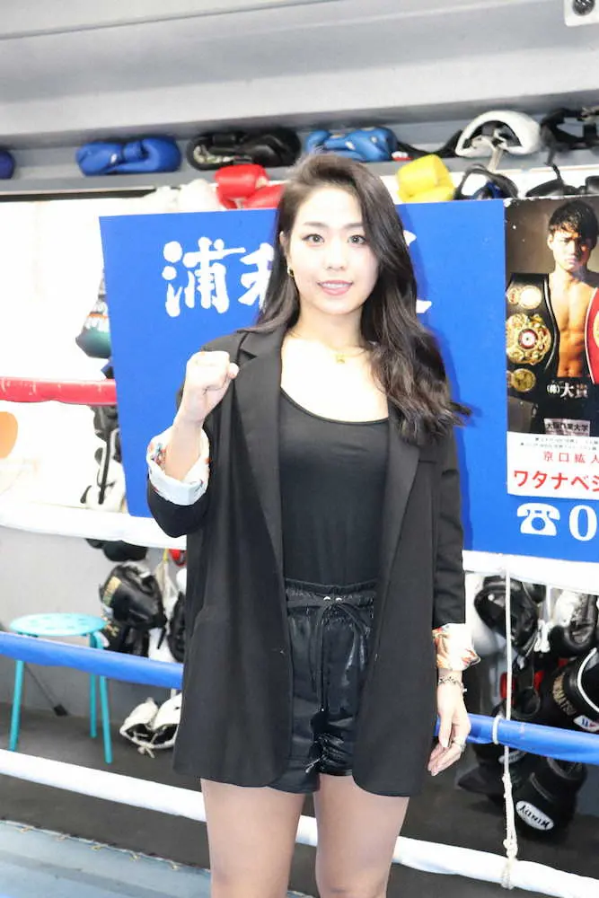 「3150FIGHT　SURVIVAL」に出場する千本瑞規