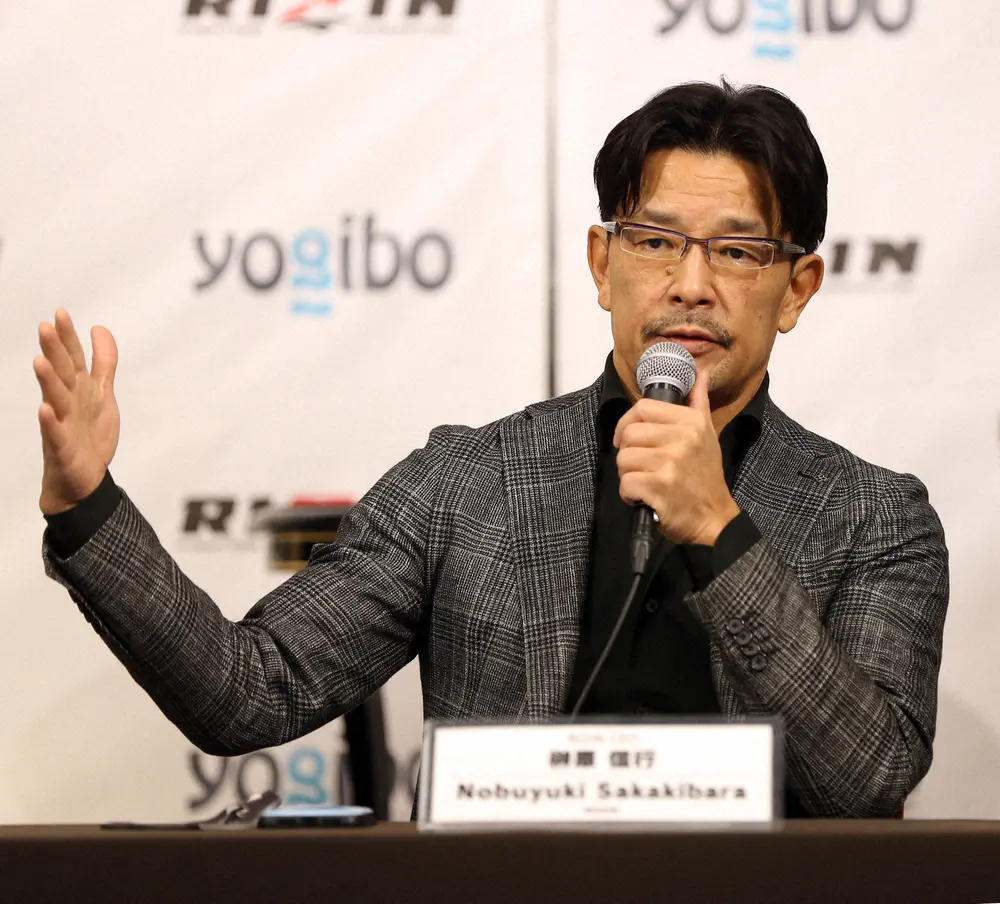 RIZINの榊原信行CEO