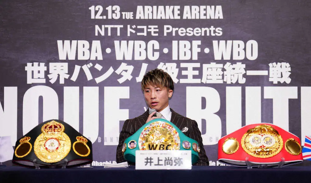 ＜井上尚弥会見＞意気込みを語る井上（撮影・島崎忠彦）