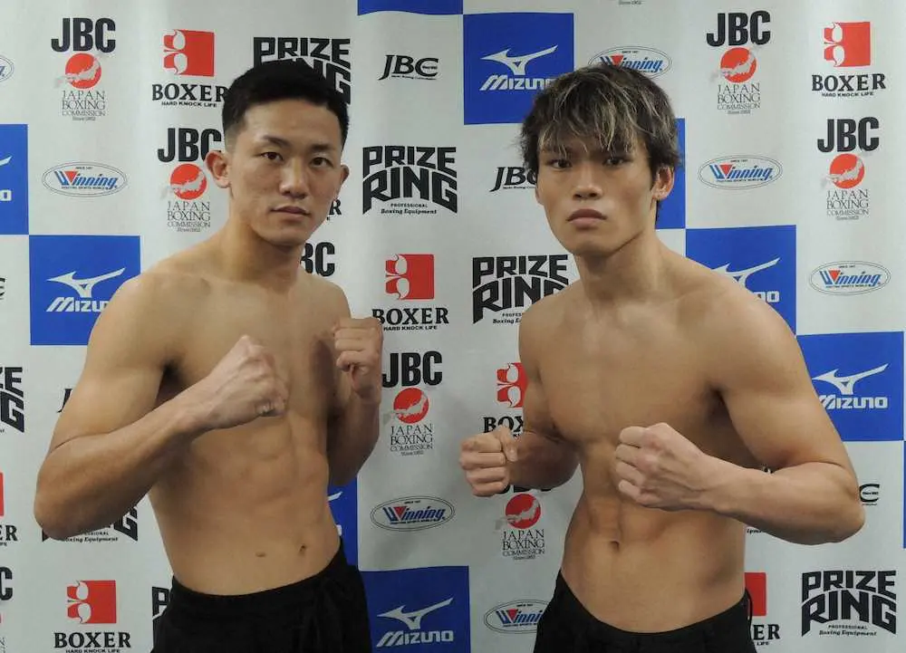 ＜東日本新人王決勝戦＞スーパーライト級決勝で激突するスコーピオン金太郎（左）と石井竜虎
