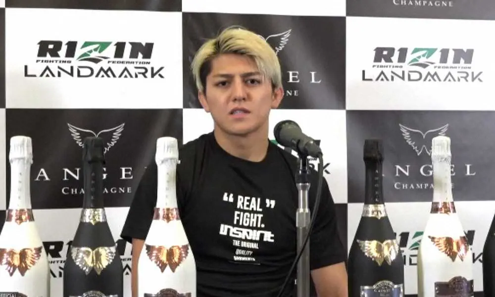 「RIZIN　LANDMARK4」出場選手インタビューに臨んだ鈴木千裕