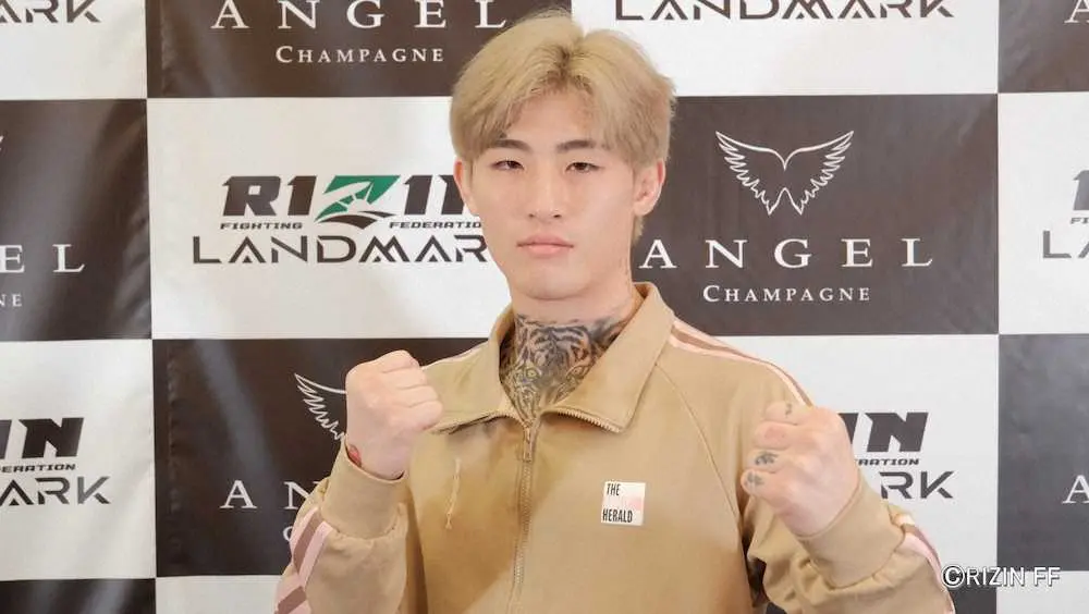 「RIZIN　LANDMARK4」出場選手インタビューに臨み、意気込みを語った平本蓮（C）RIZIN　FF