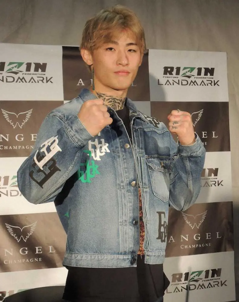 ＜RIZIN　LANDMARK4＞メインで勝利した平本蓮