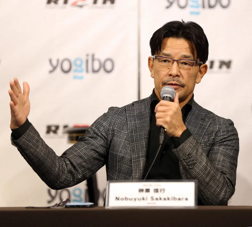 RIZINの榊原信行CEO
