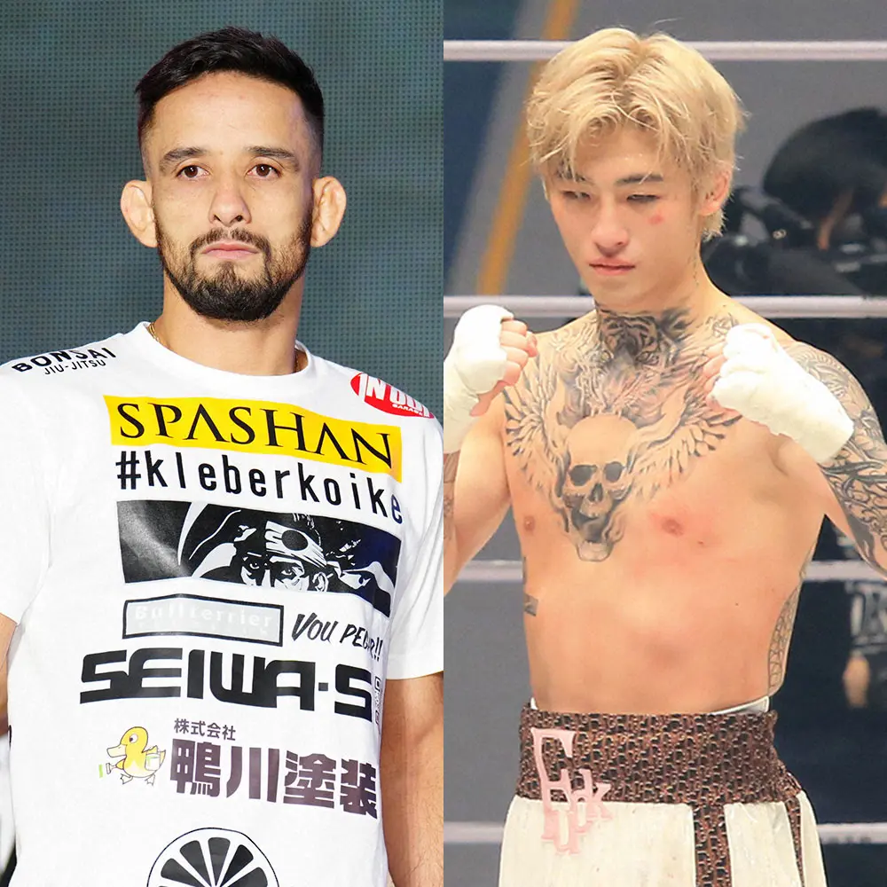 クレベル・コイケと平本蓮（右）