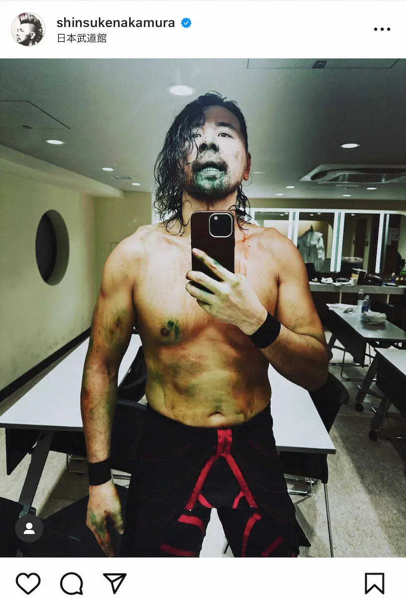 SHINSUKE　NAKAMURA公式インスタグラム（＠shinsukenakamura）から