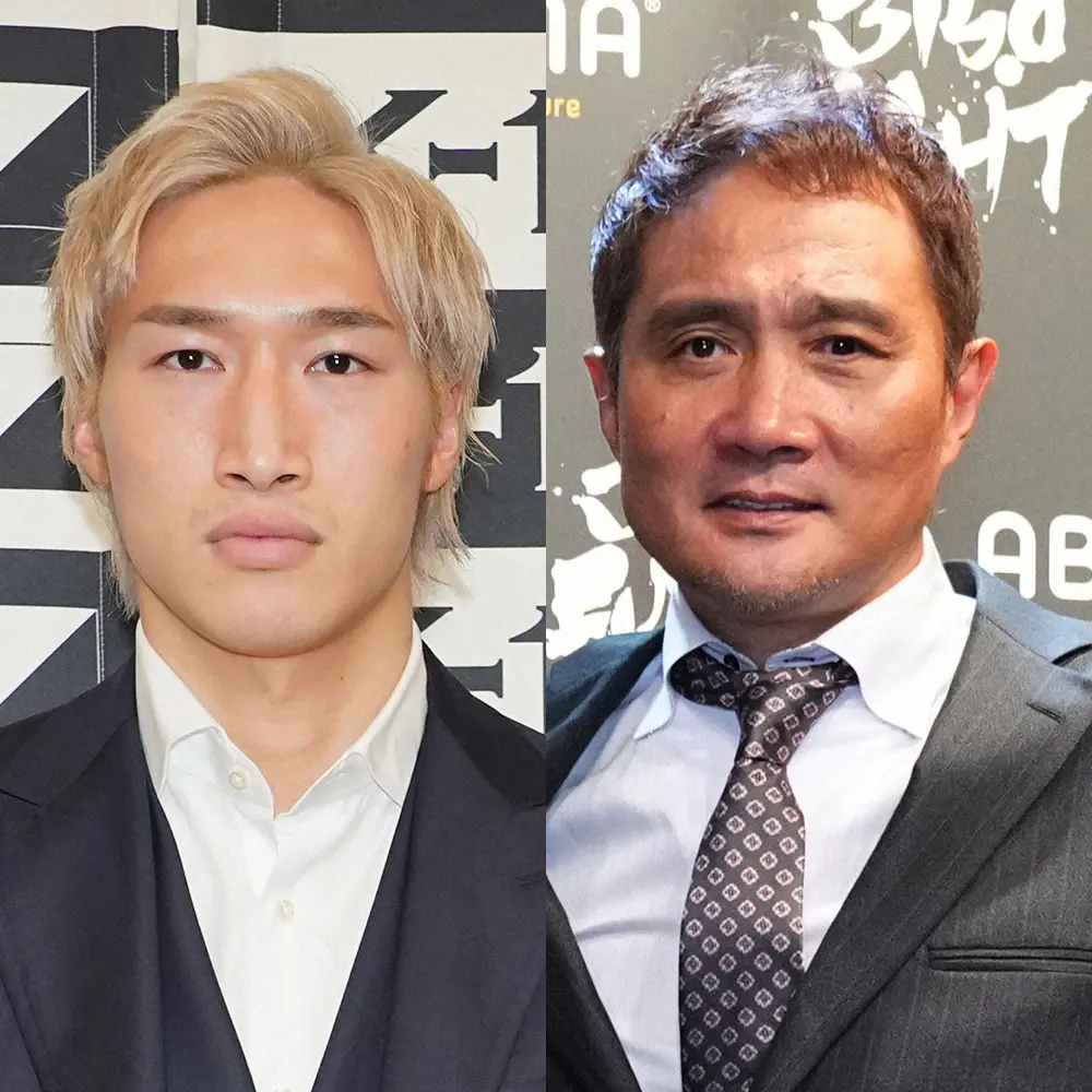 安保瑠輝也と竹原慎二氏
