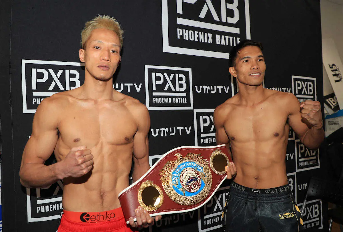 ＜ボクシング前日計量＞WBOアジアパシフィック王座決定戦を行う中嶋一輝（左）とケニー・デメリショ（撮影・篠原岳夫）