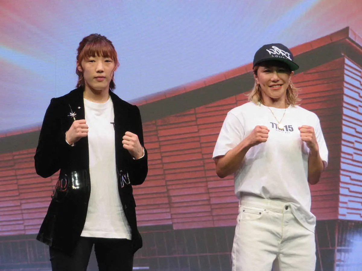 5・6有明RIZIN42で引退する山本美憂（右）と対戦相手の伊沢星花　　