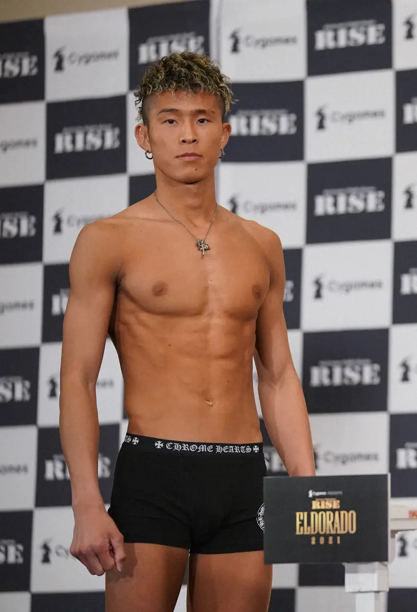 RISE王者の鈴木真彦