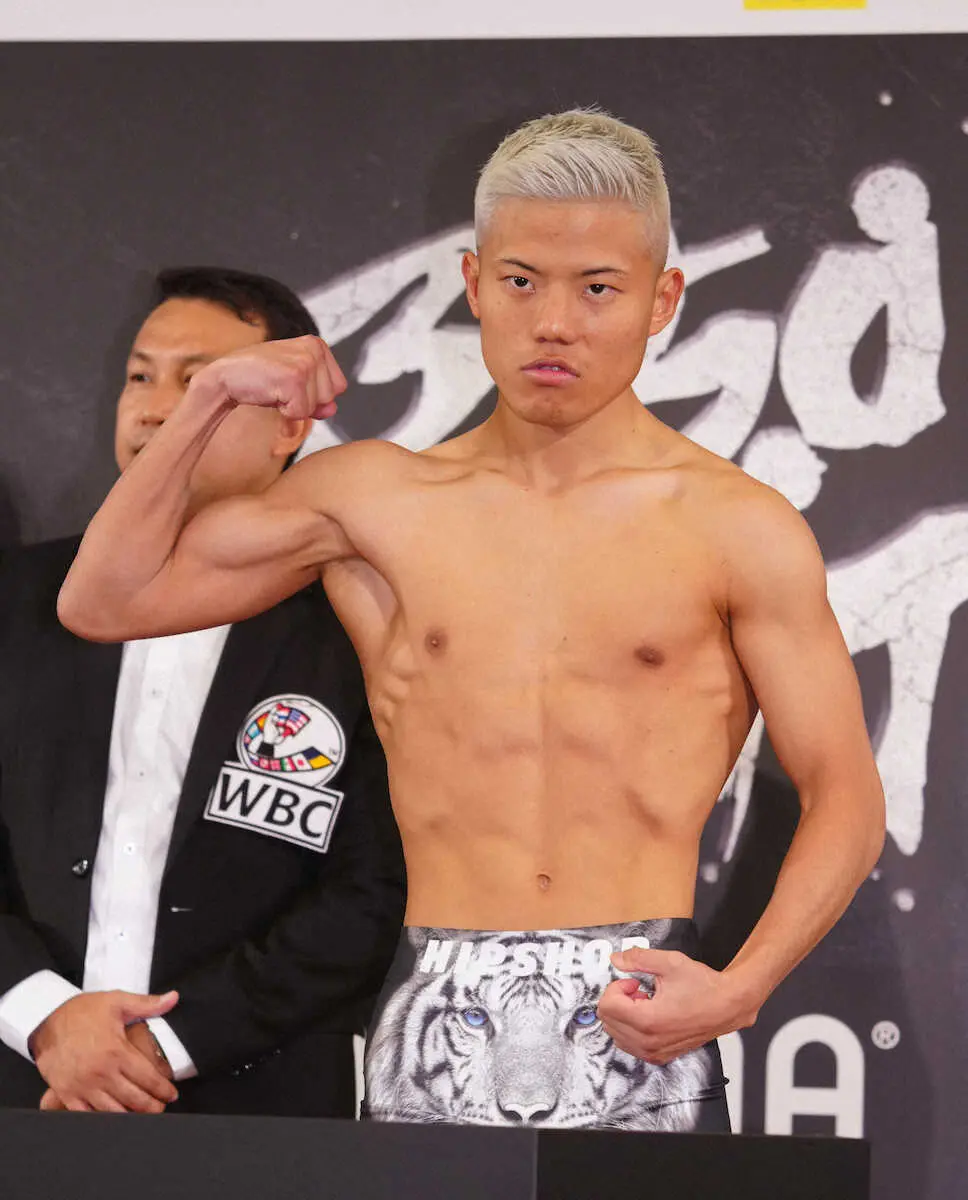 重岡優大