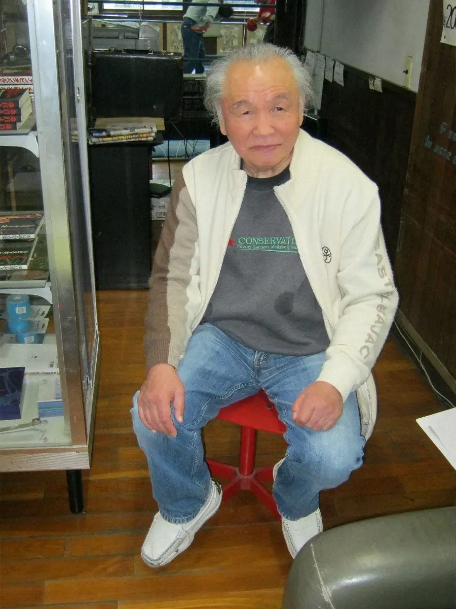 元ヨネクラジム会長の米倉健司氏（2011年）