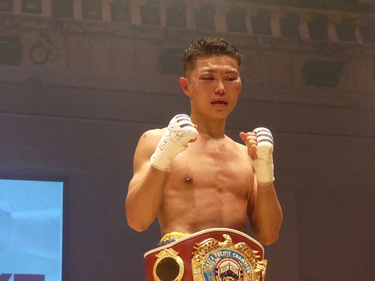 WBOアジア・パシフィック王者となった保田