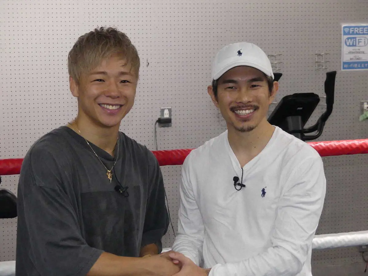 対談を行った井岡（右）と武尊