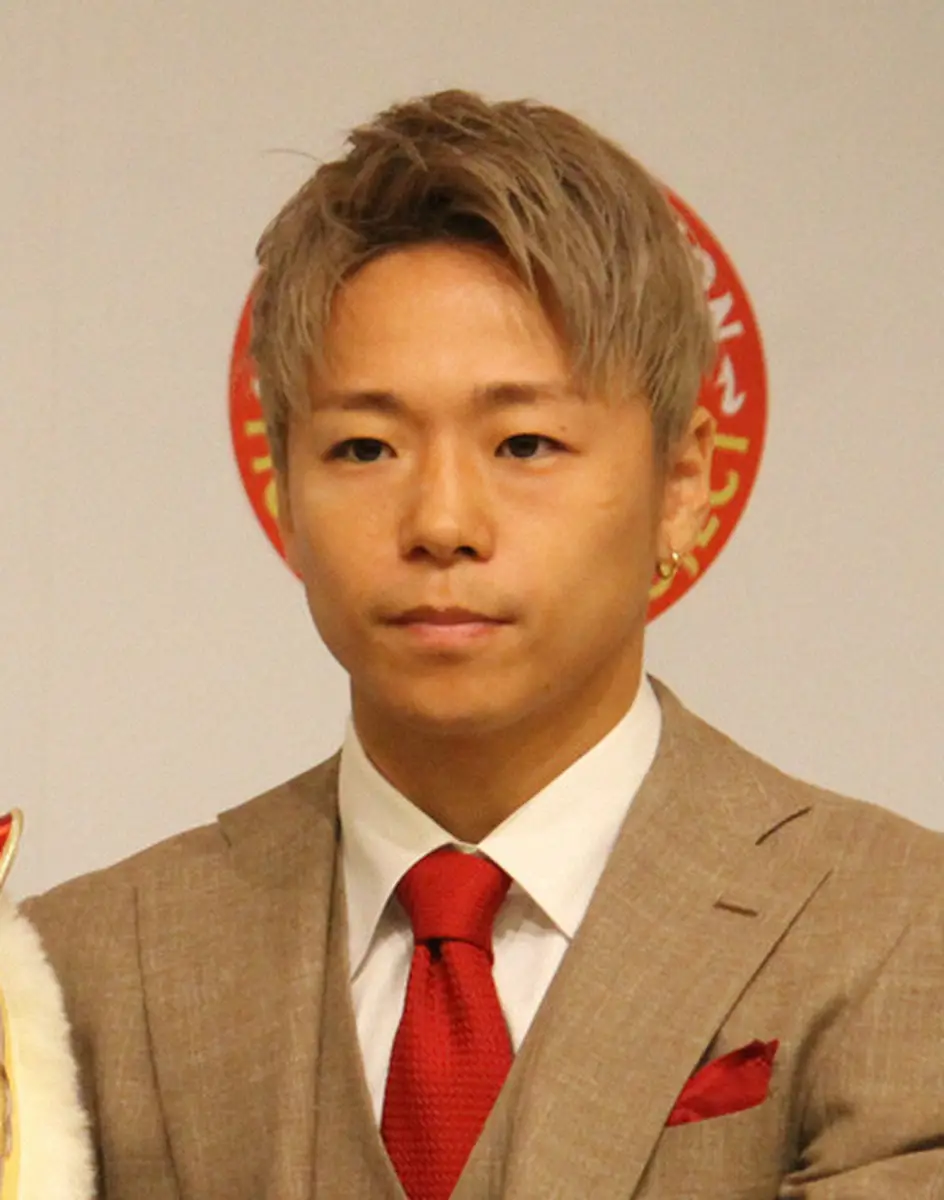 武尊