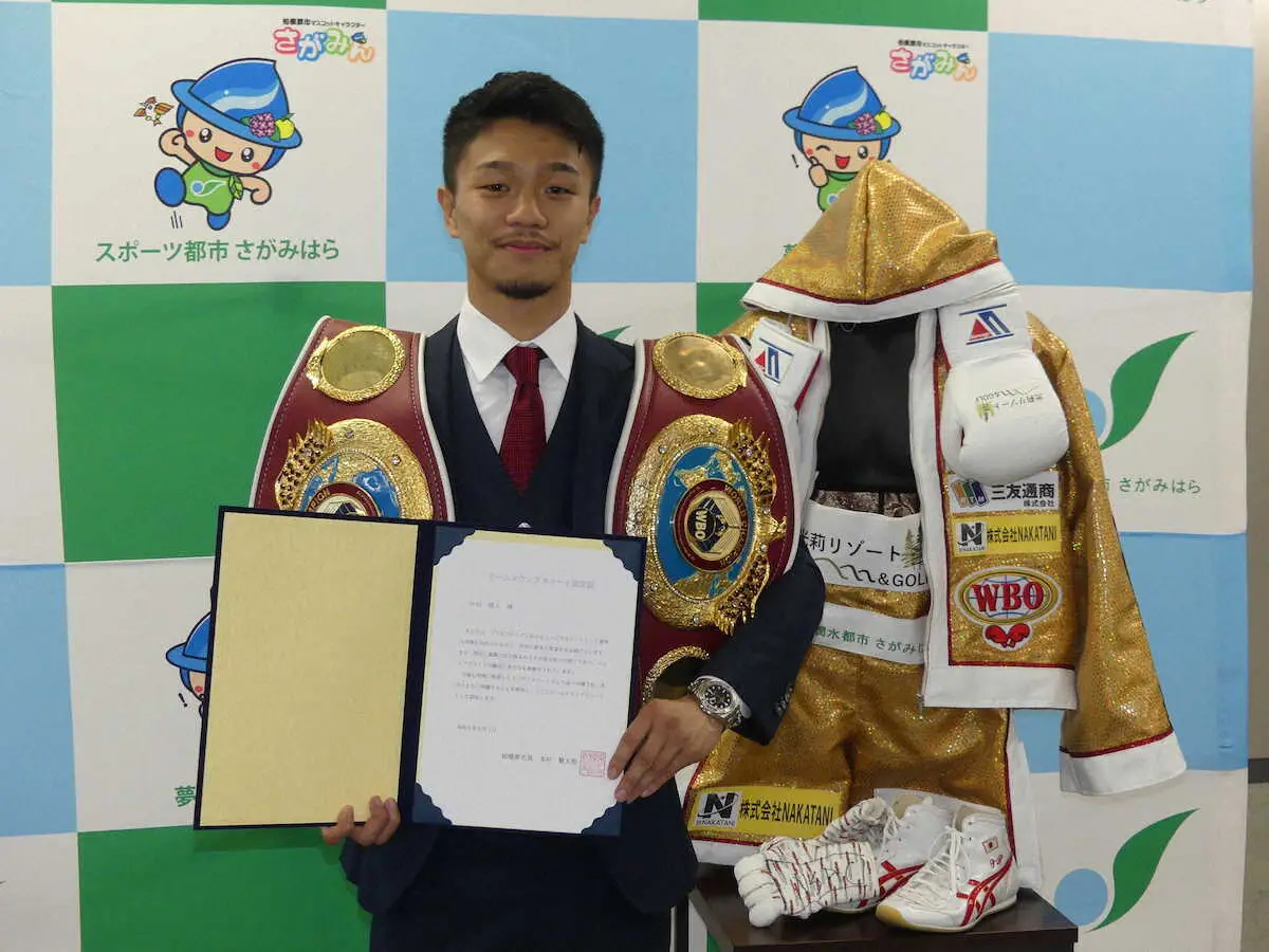 WBO世界スーパーフライ級王者・中谷潤人