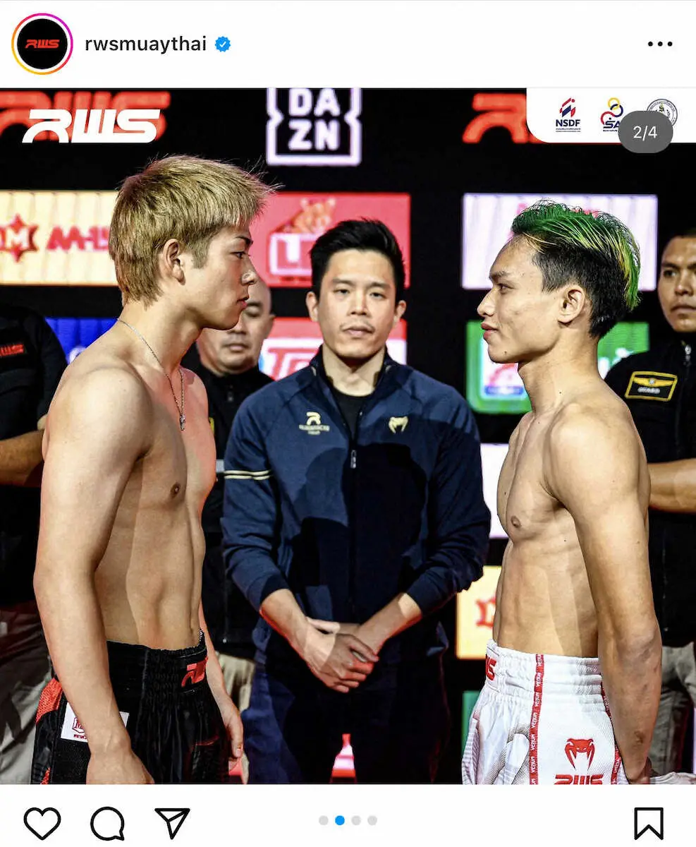 ラジャダムナン・ワールド・シリーズの公式インスタグラムから(@rwsmuaythai)。三浦孝太（左）とジョーカーのフェースオフ