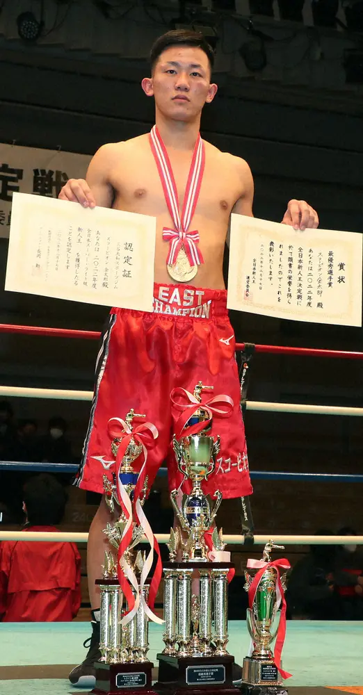 スコーピオン金太郎こと又吉淳哉容疑者