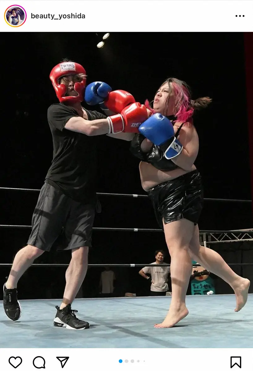 ビューティー吉田のインスタグラムから（＠beauty_yoshida）。ボクシングルールマッチで男性と戦うビューティー吉田（右）