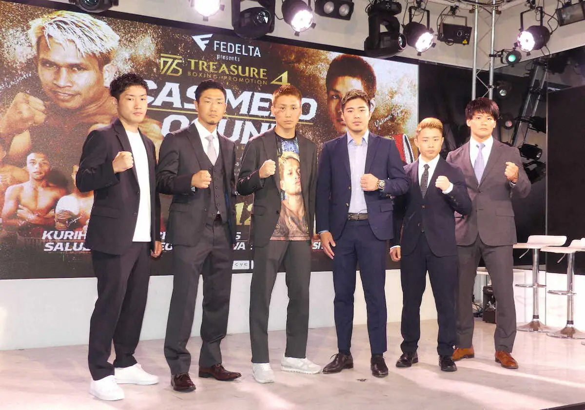 発表会見に臨んだ（左から）藤田、栗原、小国、伊藤代表、石沢、井上