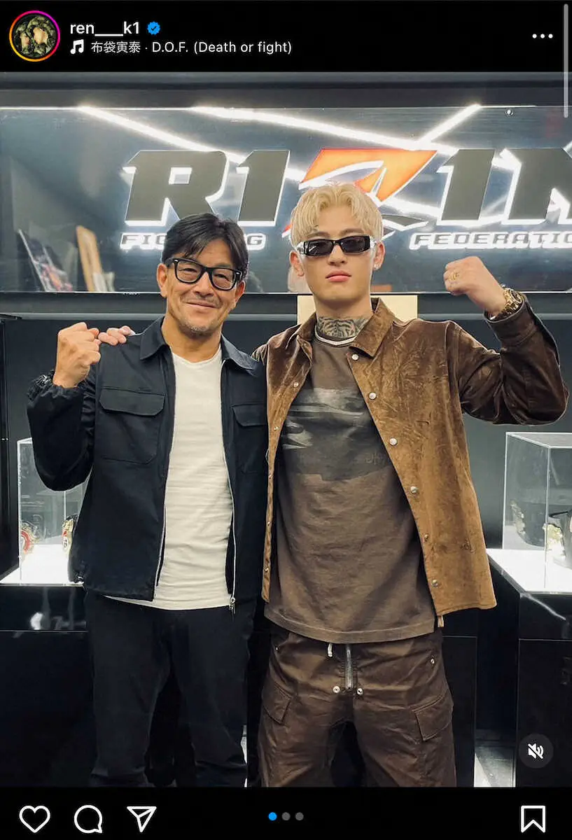 大みそか参戦か！？RIZIN事務所で榊原CEOと2ショット。平本蓮の公式インスタグラム（＠ren___k1）から