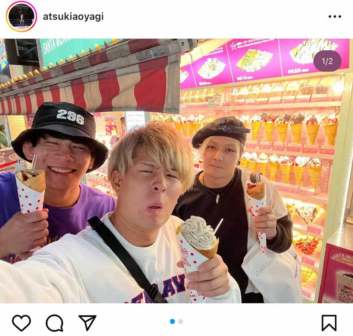 全日本プロレスのイケメンクレープデート！（左から）安齊勇馬、青柳亮生、ライジングHAYATO。青柳亮生の公式インスタグラムから（＠atsukiaoyagi）