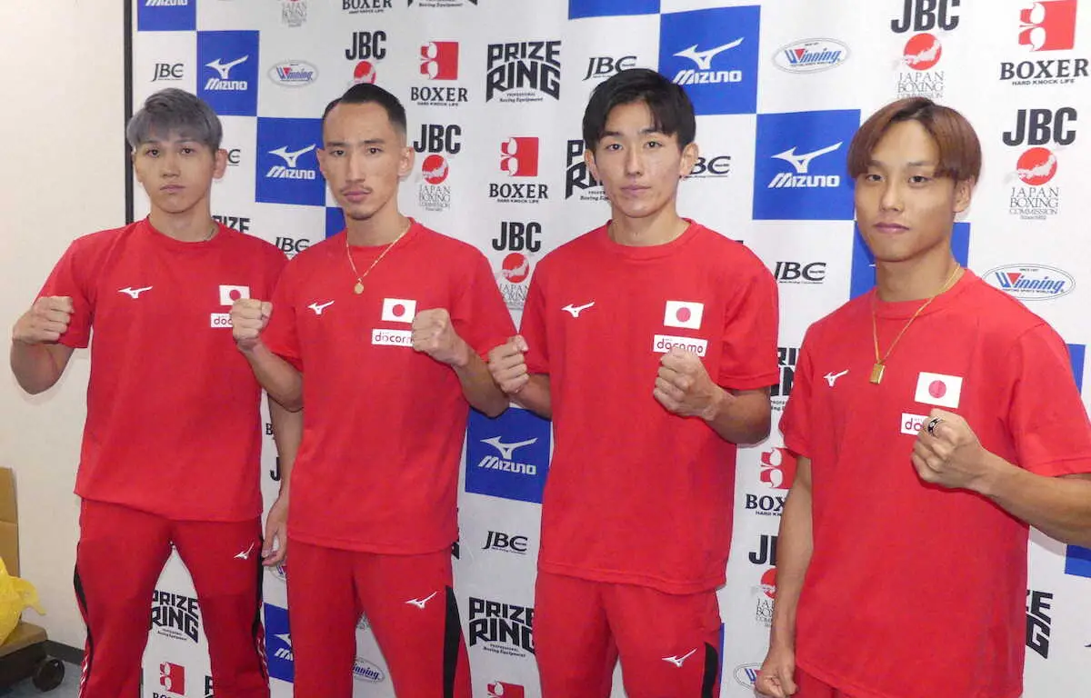 前日計量をクリアした大橋ジムの4選手。（左から）山川、山田、磯金、北野