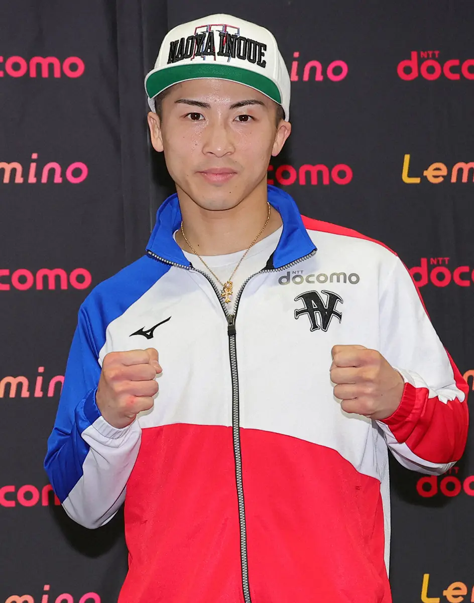 井上尚弥