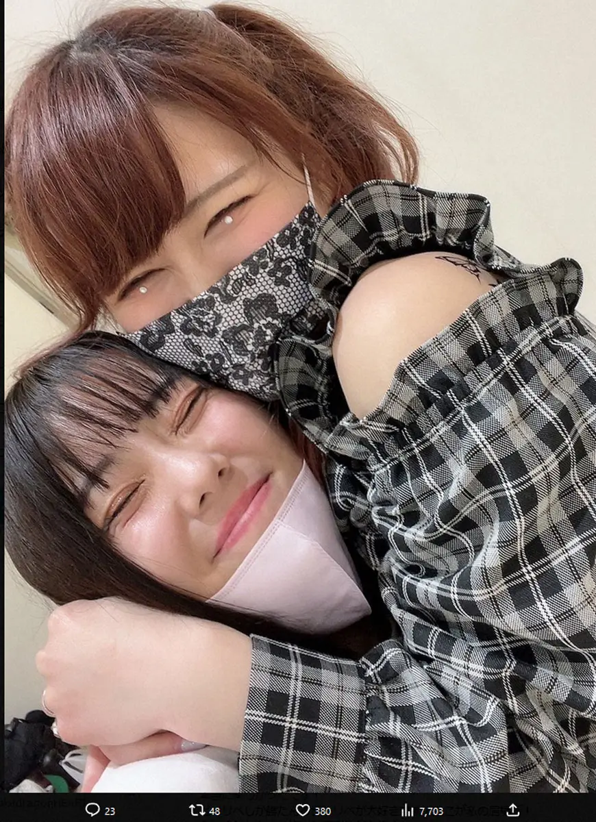 朝陽さんとの思い出の2ショット。入江彩乃のXから（@IRIE_AYAPAAAN）
