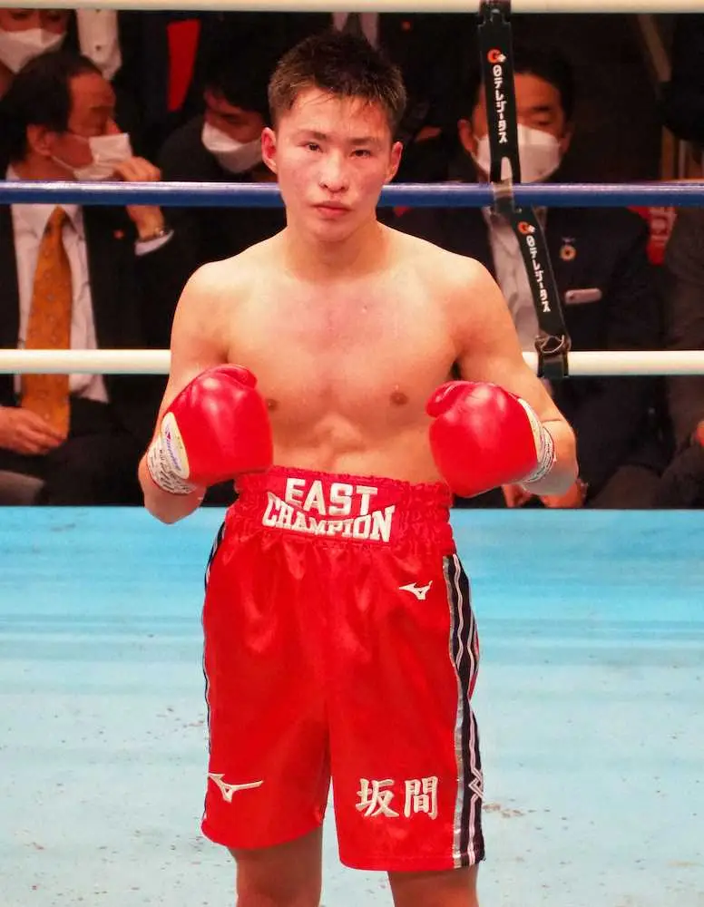 2022年6月、全日本新人王決勝戦ライトフライ級で優勝した坂間叶夢さん