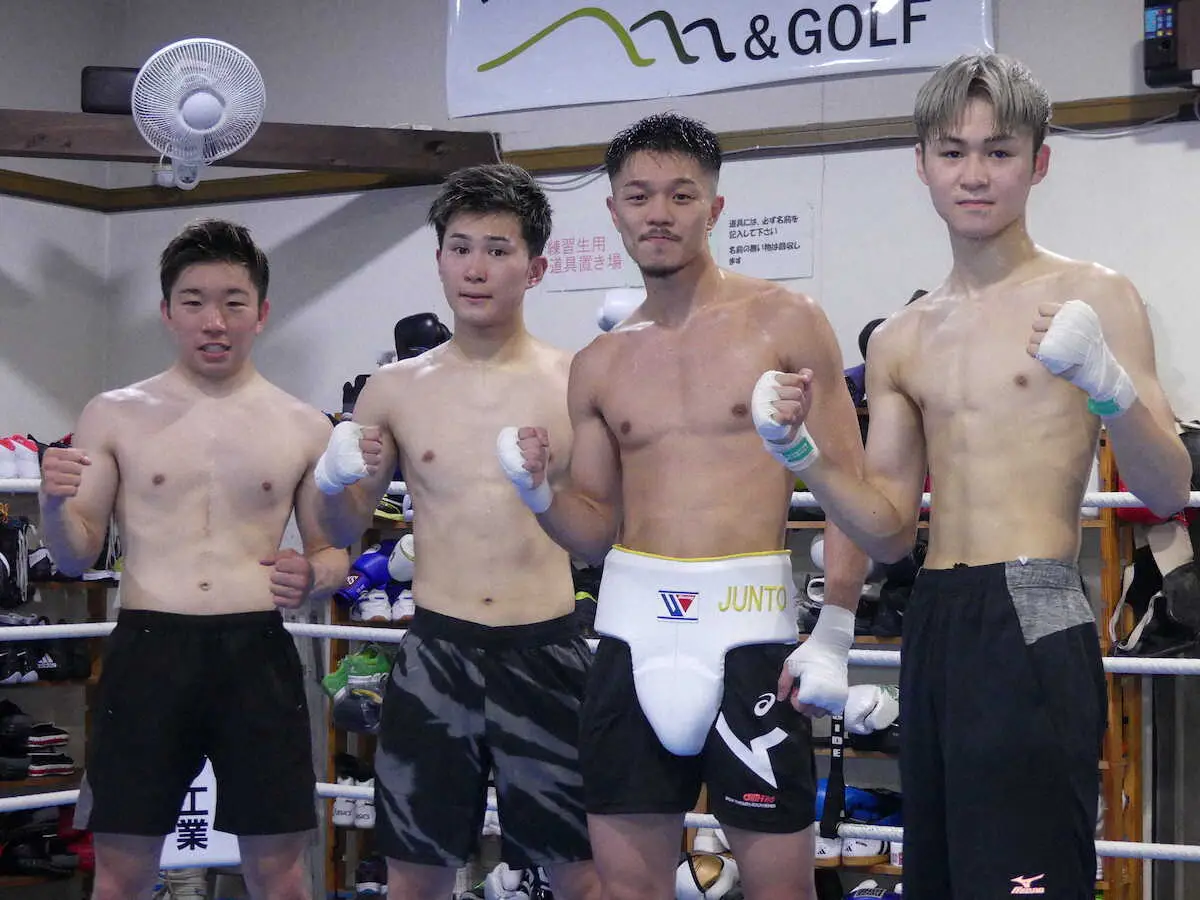 次戦へ向けた合宿を開始した中谷（右から2人目）