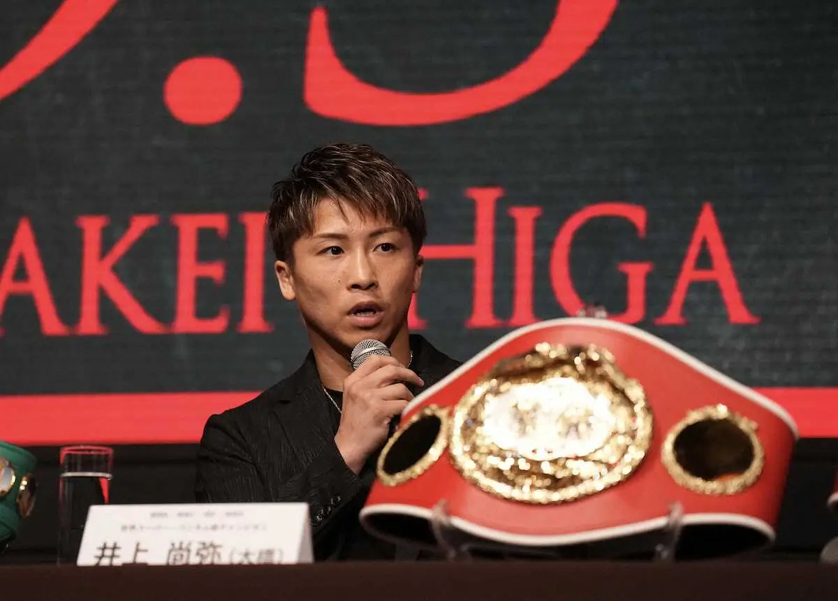 ＜井上尚弥会見＞TJドヘニーとの防衛戦が決まり会見する井上尚弥（撮影・沢田　明徳）