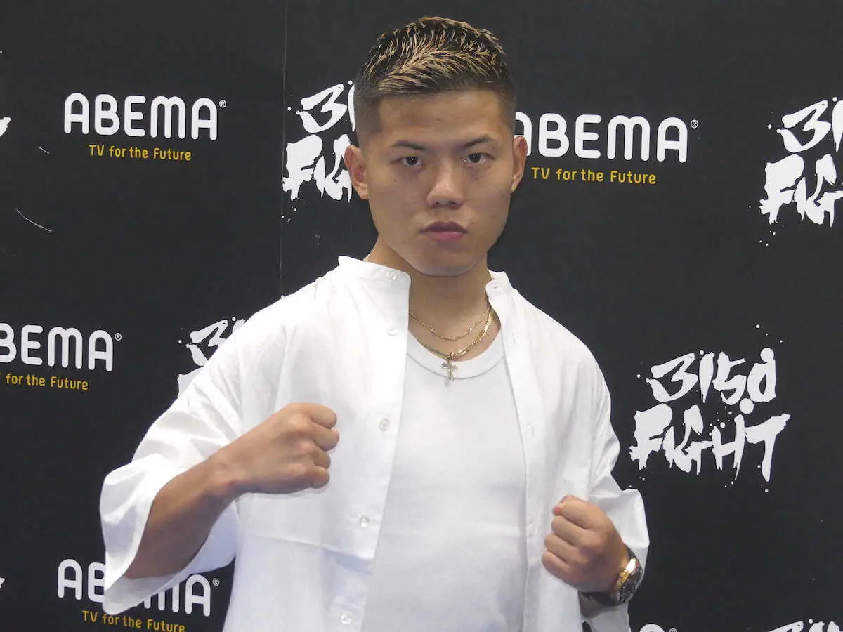 重岡優大
