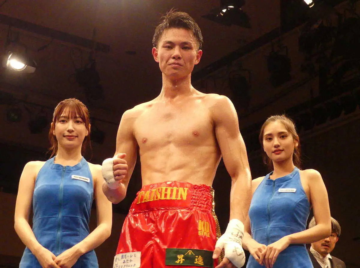 8回判定勝ちした磯谷