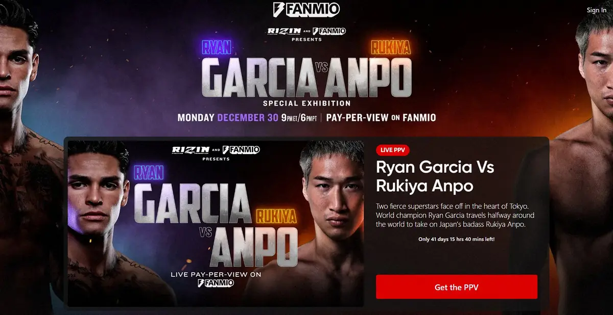 正式発表前なのに…ガルシアVS安保のPPV発売開始！米国配信サイト「FANMIO」（https://fanmio.com/products/ryan-garcia-vs-rukiya-anpo）から。
