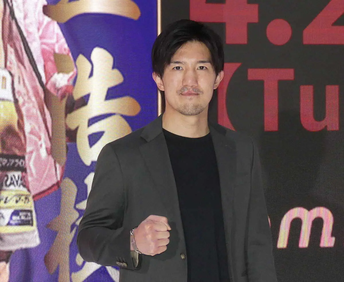 会見に臨んだ井上浩